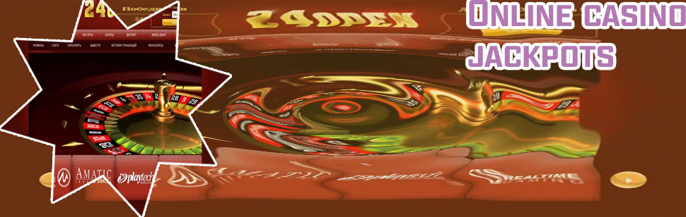 Online casino rankings